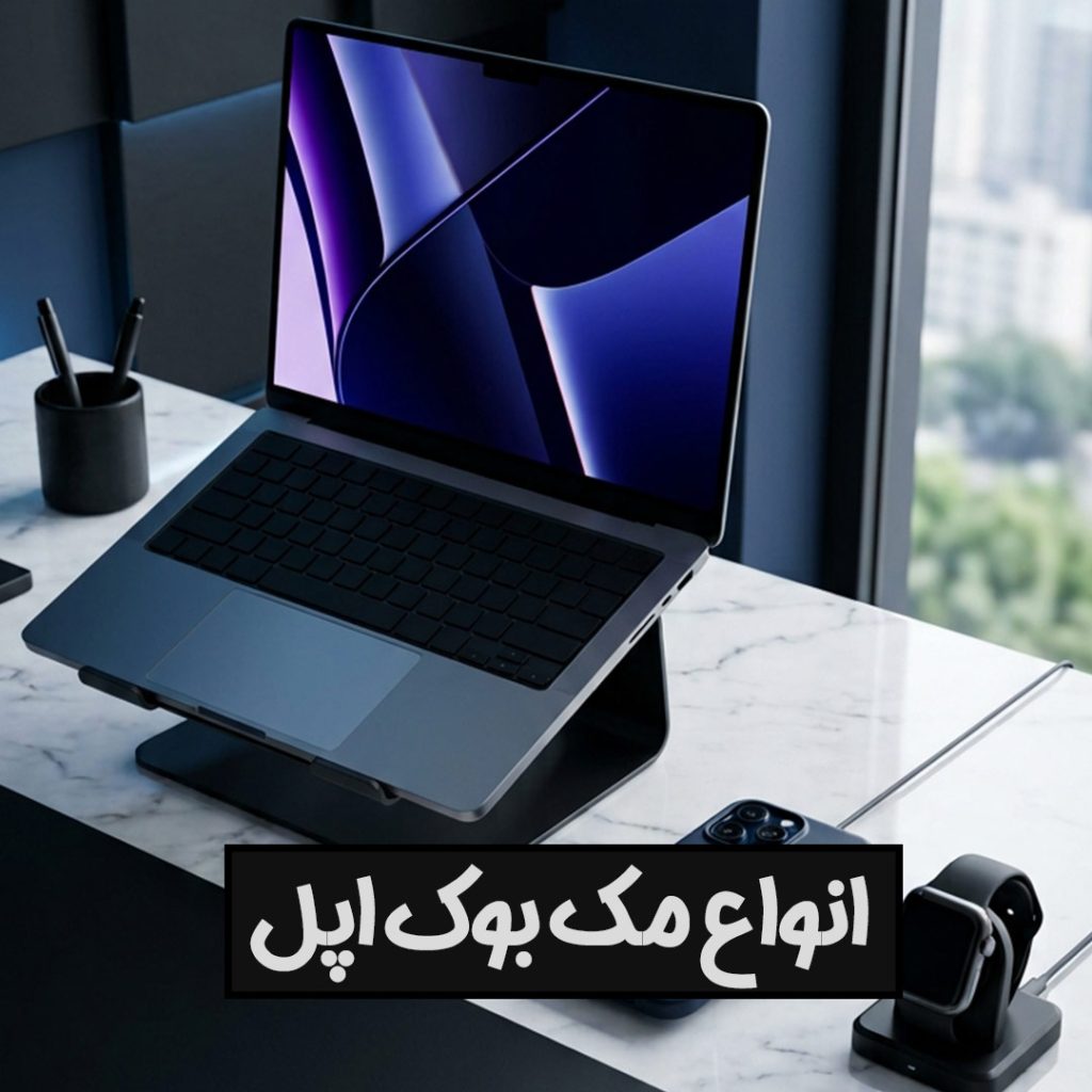 آلفافون