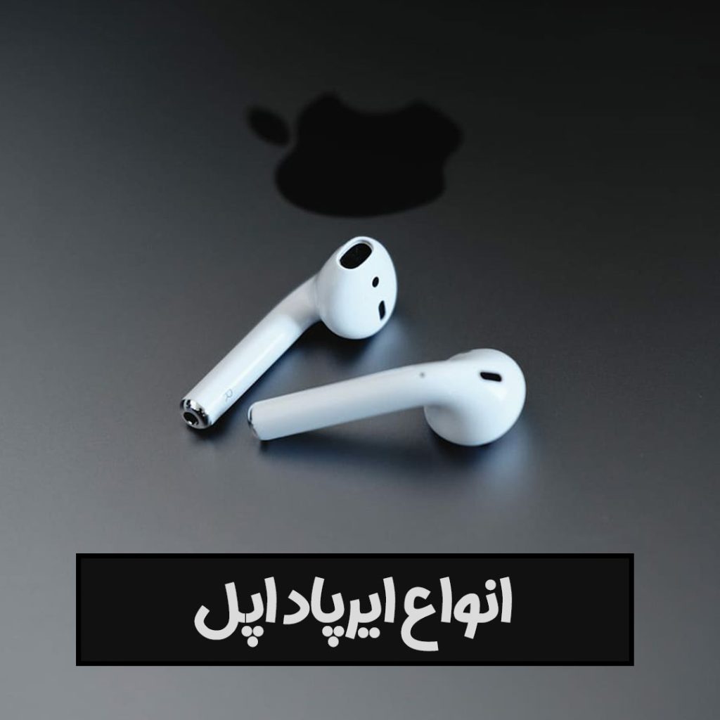 آلفافون