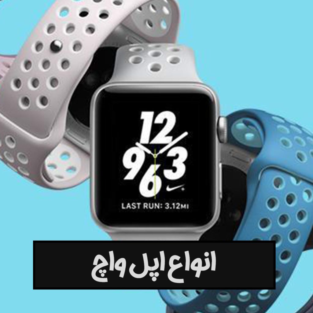 آلفافون