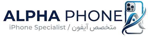 آلفافون